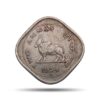 Scarce Two Annas (Bull Anna) 1954 Bombay Mint Copper Nickel Coin, Republic India Anna Series, XF