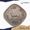 Scarce Two Annas (Bull Anna) 1954 Bombay Mint Copper Nickel Coin, Republic India Anna Series, XF - Image 3