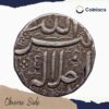 One Rupee Mughal Emperor Akbar (Reign 1542-1605 CE) Ahmadabad Mint Azhar Month Silver Coin, Mughal Empire, Collectible - Image 2