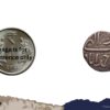 One Rupee Mughal Emperor Akbar (Reign 1542-1605 CE) Ahmadabad Mint Azhar Month Silver Coin, Mughal Empire, Collectible - Image 4