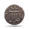 One Rupee Mughal Emperor Akbar (Reign 1542-1605 CE) Ahmadabad Mint Azhar Month Silver Coin, Mughal Empire, Collectible