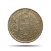 One Rupee Mir Usman Ali Khan RY-32 1361 AH (1941-1946 CE) Silver old coin (Note :Usman Ali Type 3), Princely State of Hyderabad, XF