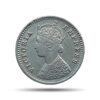 Two Annas Victoria Empress 1896 'B' Incuse Bombay Mint Silver Coin, British India Uniform Coinage, Collectible.