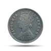 Two Annas Victoria Empress 1890 'B' Incuse Bombay Mint Silver Coin, British India Uniform Coinage, Collectible.