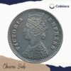 Two Annas Victoria Empress 1890 'B' Incuse Bombay Mint Silver Coin, British India Uniform Coinage, Collectible. - Image 2
