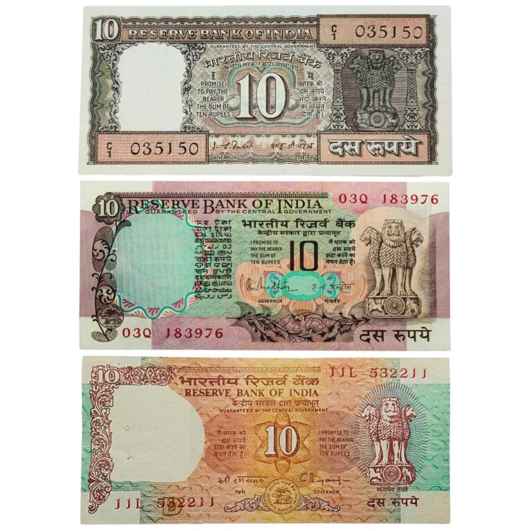 Notaphily NOTAPHILY Rare Authentic Vintage set of 3 Different 10 Rupees 3 Designs ...