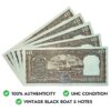 NOTAPHILY Rare Authentic Vintage Set of UNC 10 Rupees Black Boat (5 Pieces SET), UNC. - Image 2