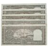 NOTAPHILY Rare Authentic Vintage Set of 10 Rupees Black Boat (5 Pieces SET), Circulated Condition. - Image 5
