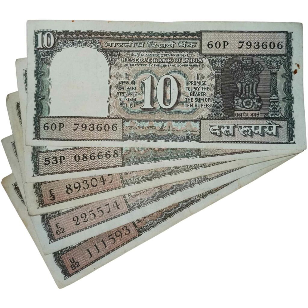 Notaphily NOTAPHILY Rare Authentic Vintage Set of 10 Rupees Black Boat (5 Pieces ...