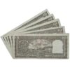 NOTAPHILY Rare Authentic Vintage Set of 10 Rupees Black Boat (5 Pieces SET), Circulated Condition. - Image 2