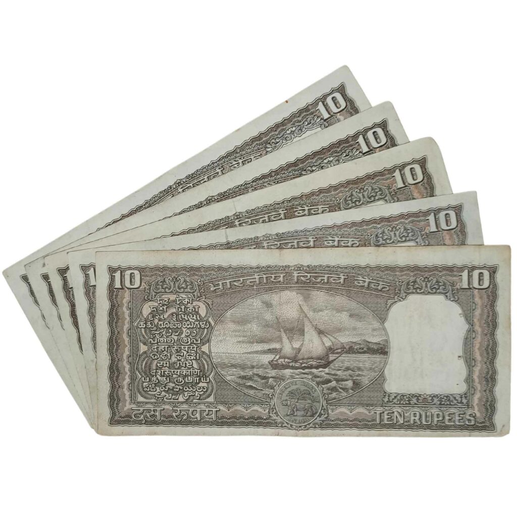 Notaphily NOTAPHILY Rare Authentic Vintage Set of 10 Rupees Black Boat (5 Pieces ...