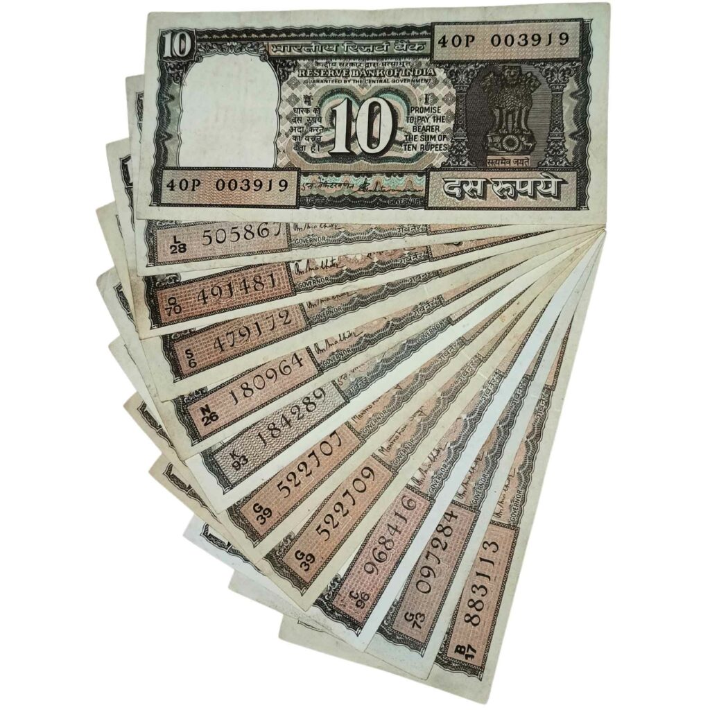 Notaphily NOTAPHILY Rare Authentic Vintage Set of 10 Rupees Black Boat (10 Pieces ...