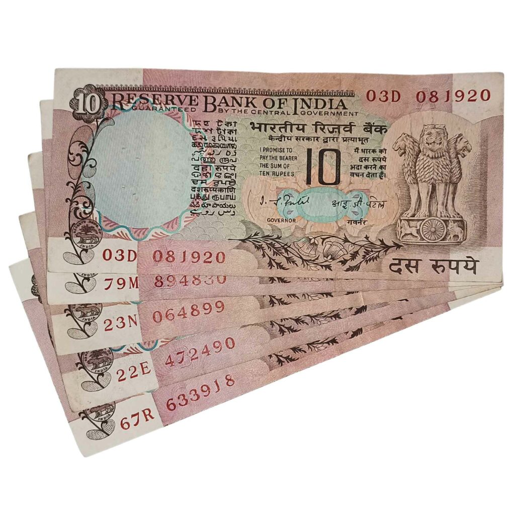 Notaphily NOTAPHILY Rare Authentic Vintage Set of 10 Rupees Peacock (5 Pieces SET ...