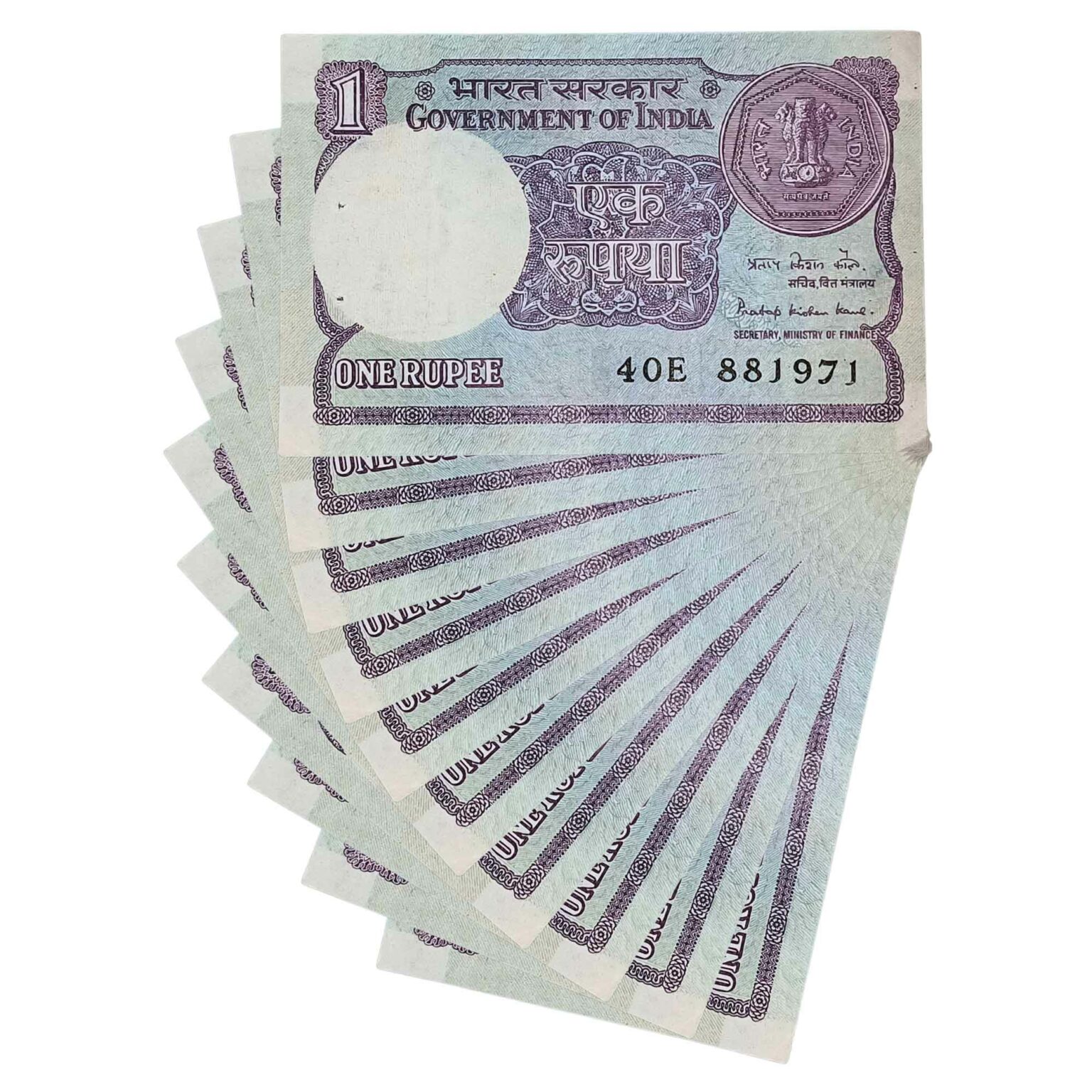 Notaphily NOTAPHILY Rare Authentic Vintage set of 1 Rupee Small Coin (10 Pieces ...