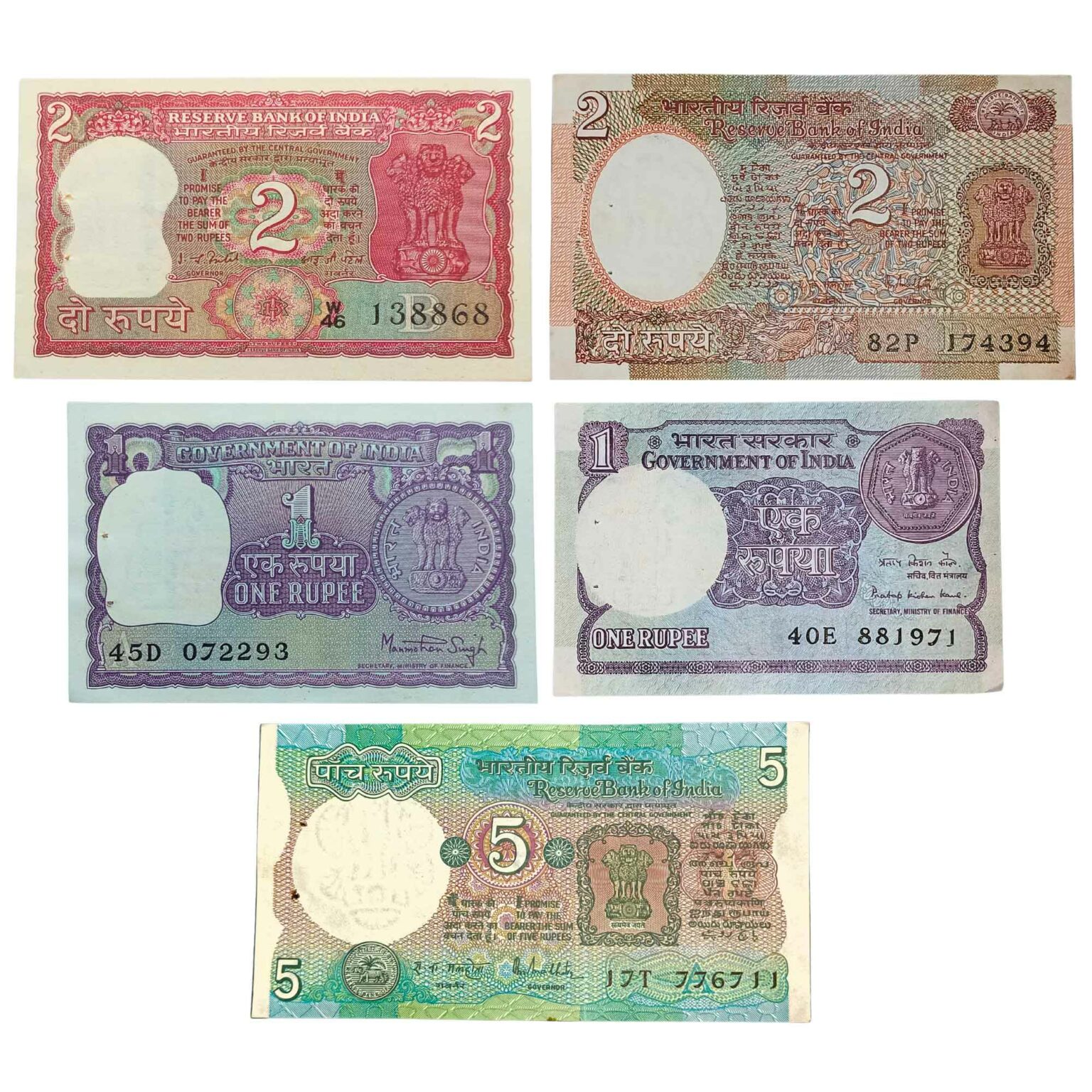 Notaphily NOTAPHILY Rare Authentic Vintage Set of 1,2,5 Rupees (5 Pieces SET) in ...