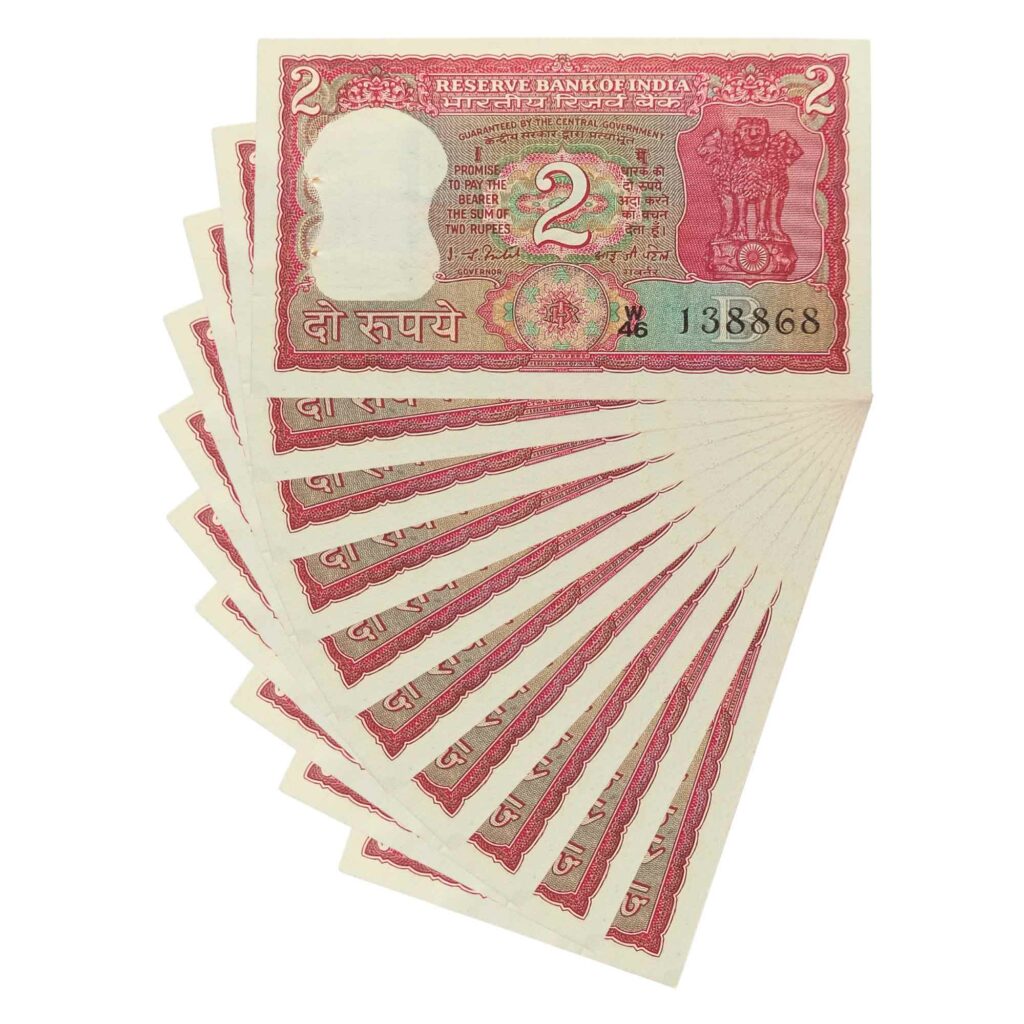 Notaphily NOTAPHILY Rare Authentic Vintage Set of UNC 2 Rupees Tiger Issue (10 ...