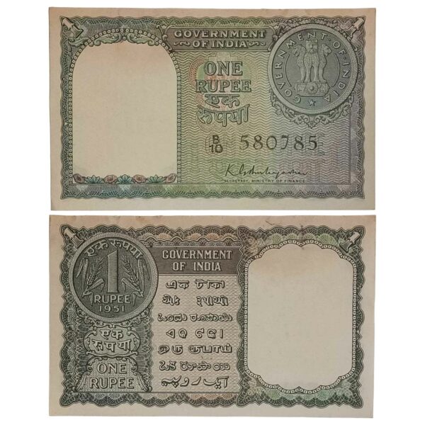 NOTAPHILY Scarce 1 Rupee 1951 Governor K. G. Ambegaokar Plain Inset, B-10 Prefix, Republic India Numismatics Note, (A3) UNC (With stain on top).