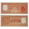 NOTAPHILY Scarce 20 Rupees Parliament Issue Governor S. Jagannathan Plain Inset, C-81 Prefix, Republic India Numismatics Note, (E3) UNC.