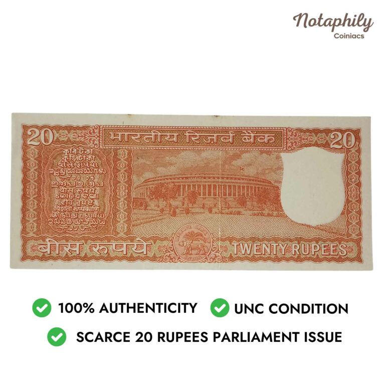 Notaphily NOTAPHILY Scarce 20 Rupees Parliament Issue Governor S. Jagannathan ...