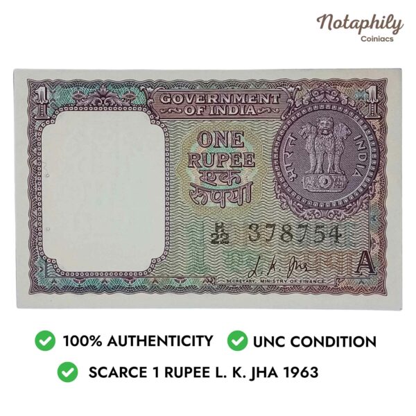 NOTAPHILY Scarce 1 Rupee L. K. Jha 1963 'A' Inset, Republic India Numismatics Note, (A13) UNC. - Image 4