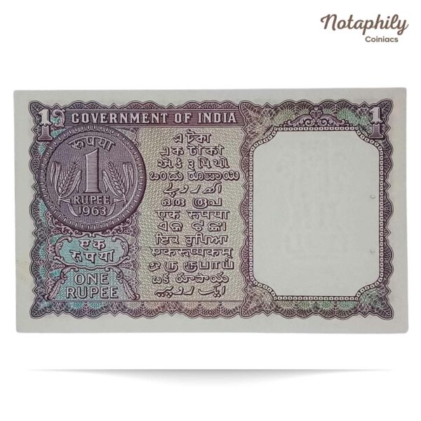 NOTAPHILY Scarce 1 Rupee L. K. Jha 1963 'A' Inset, Republic India Numismatics Note, (A13) UNC. - Image 3