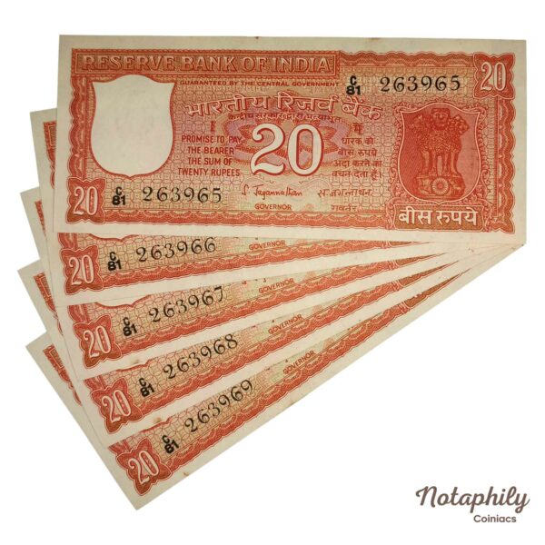 NOTAPHILY Rare SET of 20 Rupees Parliament Issue (5 Serially Numbered Notes SET), Republic India Numismatics Note, UNC.