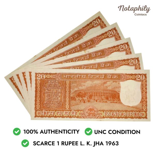 NOTAPHILY Rare SET of 20 Rupees Parliament Issue (5 Serially Numbered Notes SET), Republic India Numismatics Note, UNC. - Image 3