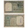 NOTAPHILY Scarce 1 Rupee 2nd Issue (1950-55) Governor K. G. Ambegaokar Plain Inset, C-50 Prefix, Republic India Bank Note, (A2) Collectible.