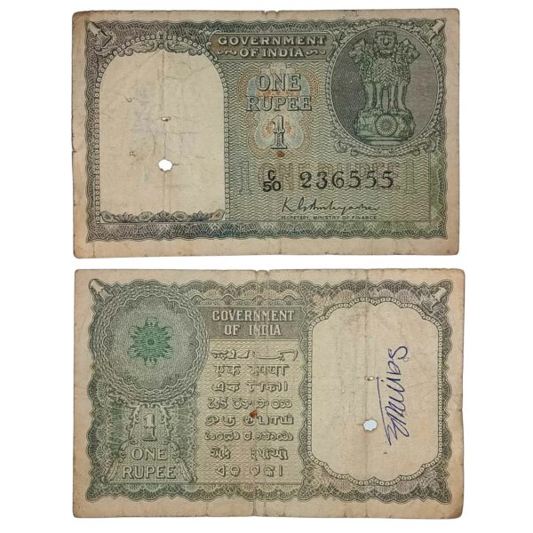 NOTAPHILY Scarce 1 Rupee 2nd Issue (1950-55) Governor K. G. Ambegaokar Plain Inset, C-50 Prefix, Republic India Bank Note, (A2) Collectible.