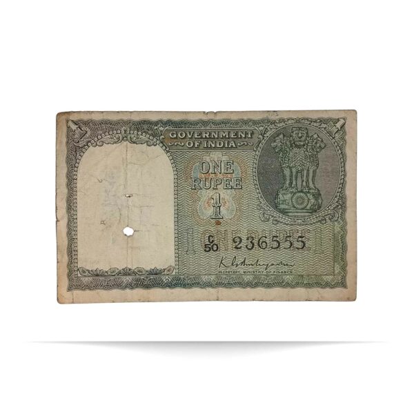 NOTAPHILY Scarce 1 Rupee 2nd Issue (1950-55) Governor K. G. Ambegaokar Plain Inset, C-50 Prefix, Republic India Bank Note, (A2) Collectible. - Image 2