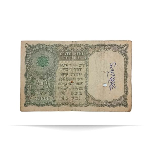 NOTAPHILY Scarce 1 Rupee 2nd Issue (1950-55) Governor K. G. Ambegaokar Plain Inset, C-50 Prefix, Republic India Bank Note, (A2) Collectible. - Image 3