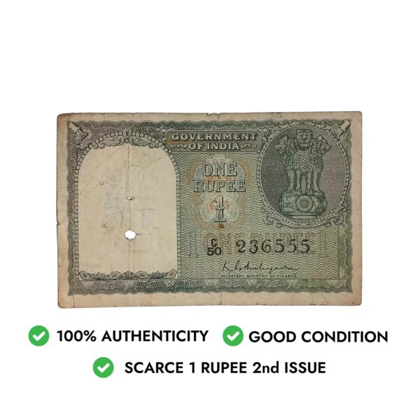 NOTAPHILY Scarce 1 Rupee 2nd Issue (1950-55) Governor K. G. Ambegaokar Plain Inset, C-50 Prefix, Republic India Bank Note, (A2) Collectible. - Image 4