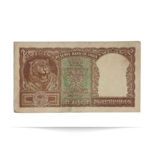 NOTAPHILY Scarce 2 Rupees (1962) Half Tiger Governor P. C. Bhattacharya Plain Inset, A-57 Prefix, Republic India Bank Note, (B5) XF. - Image 3