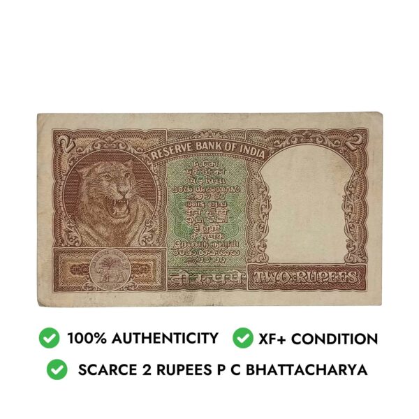 NOTAPHILY Scarce 2 Rupees (1962) Half Tiger Governor P. C. Bhattacharya Plain Inset, A-57 Prefix, Republic India Bank Note, (B5) XF. - Image 4