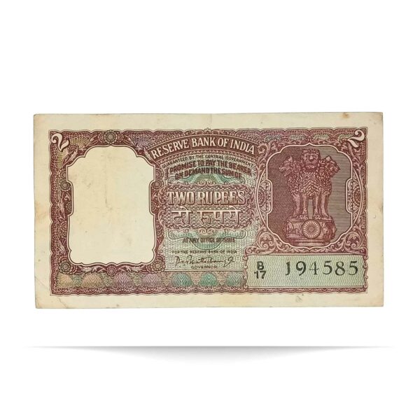 NOTAPHILY Scarce 2 Rupees (1962) Half Tiger Governor P. C. Bhattacharya Plain Inset, B-17 Prefix, Republic India Bank Note, (B5) XF. - Image 2