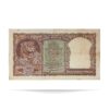 NOTAPHILY Scarce 2 Rupees (1962) Half Tiger Governor P. C. Bhattacharya Plain Inset, B-17 Prefix, Republic India Bank Note, (B5) XF. - Image 3