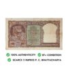 NOTAPHILY Scarce 2 Rupees (1962) Half Tiger Governor P. C. Bhattacharya Plain Inset, B-17 Prefix, Republic India Bank Note, (B5) XF. - Image 4