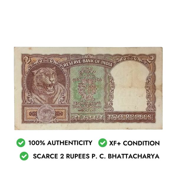 NOTAPHILY Scarce 2 Rupees (1962) Half Tiger Governor P. C. Bhattacharya Plain Inset, B-17 Prefix, Republic India Bank Note, (B5) XF. - Image 4