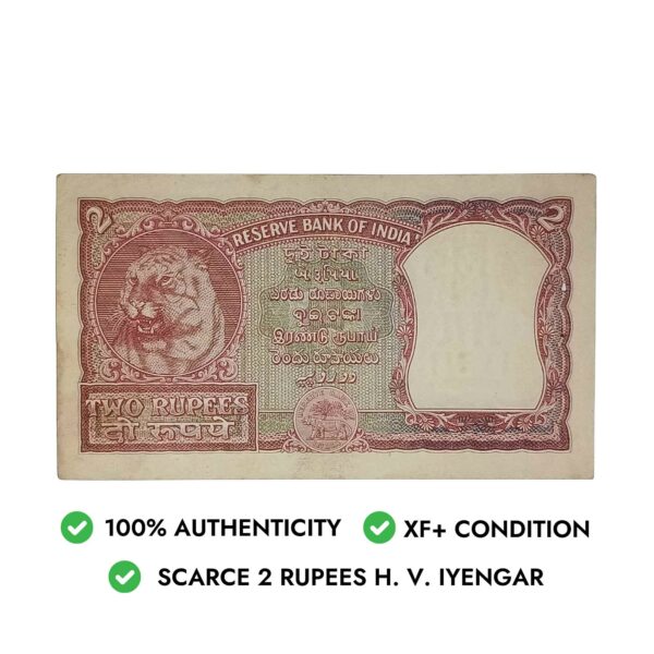 NOTAPHILY Scarce 2 Rupees (1957) Half Tiger Governor H. V. Iyengar Plain Inset, R-2 Prefix, Republic India Bank Note, (B4) XF. - Image 4