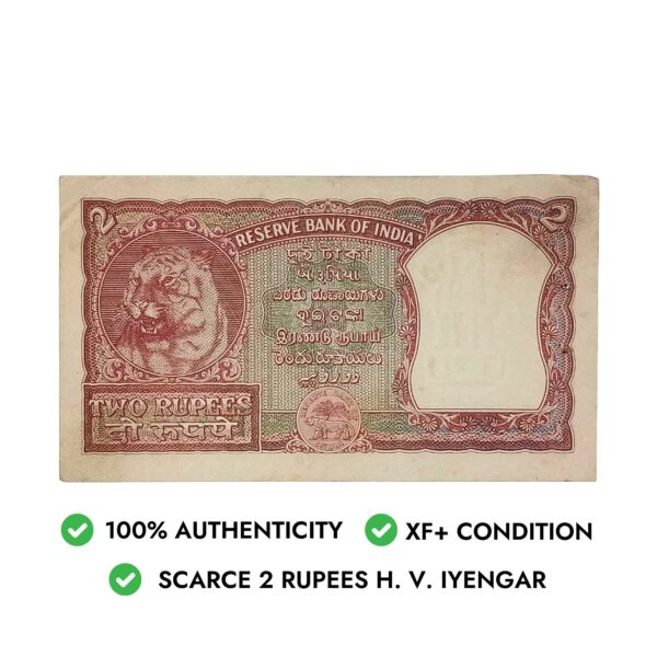 NOTAPHILY Scarce 2 Rupees (1957) Half Tiger Governor H. V. Iyengar Plain Inset, R-2 Prefix, Republic India Bank Note, (B4) AU. - Image 4