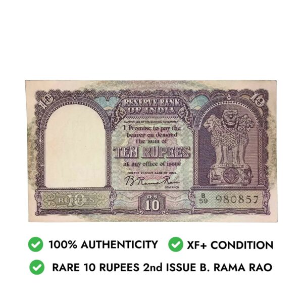 NOTAPHILY Rare 10 Rupees (1950) 2nd Issue, Only English Governor B. Rama Rao Plain Inset, B-59 Prefix, Republic India Bank Note, (D2) XF. - Image 4