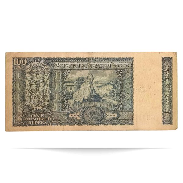 NOTAPHILY Rare 100 Rupees Gandhi Issue Governor L. K. Jha Plain Inset, AA-13 Prefix, Republic India Bank Note, (G10) Collectible. - Image 3