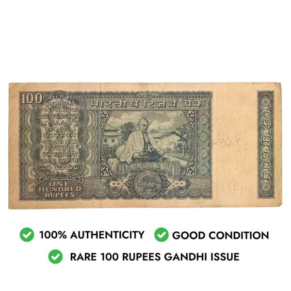 NOTAPHILY Rare 100 Rupees Gandhi Issue Governor L. K. Jha Plain Inset, AA-13 Prefix, Republic India Bank Note, (G10) Collectible. - Image 4