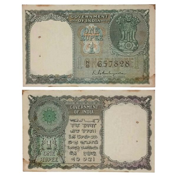 NOTAPHILY Scarce 1 Rupee 2nd Issue (1950-55) Governor K. G. Ambegaokar Plain Inset, N-8 Prefix, Republic India Bank Note, (A2) XF.