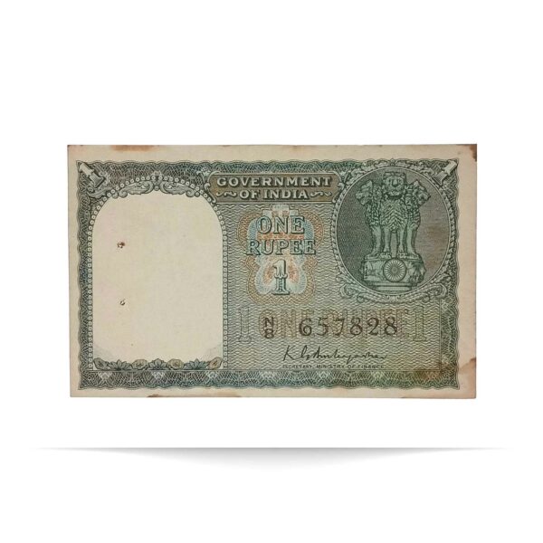 NOTAPHILY Scarce 1 Rupee 2nd Issue (1950-55) Governor K. G. Ambegaokar Plain Inset, N-8 Prefix, Republic India Bank Note, (A2) XF. - Image 2