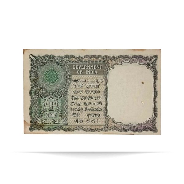 NOTAPHILY Scarce 1 Rupee 2nd Issue (1950-55) Governor K. G. Ambegaokar Plain Inset, N-8 Prefix, Republic India Bank Note, (A2) XF. - Image 3