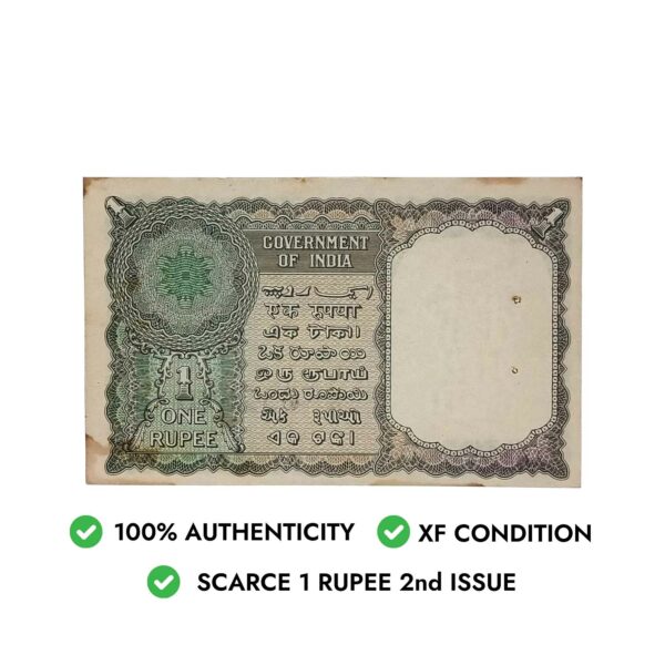 NOTAPHILY Scarce 1 Rupee 2nd Issue (1950-55) Governor K. G. Ambegaokar Plain Inset, N-8 Prefix, Republic India Bank Note, (A2) XF. - Image 4