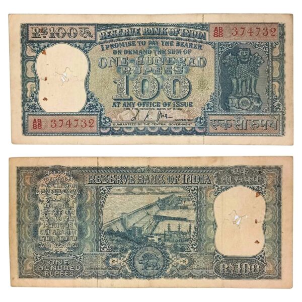 NOTAPHILY Rare 100 Rupees Diamond Issue Governor L. K. Jha Plain Inset, AB-88 Prefix, Republic India Bank Note, (G9) Collectible.