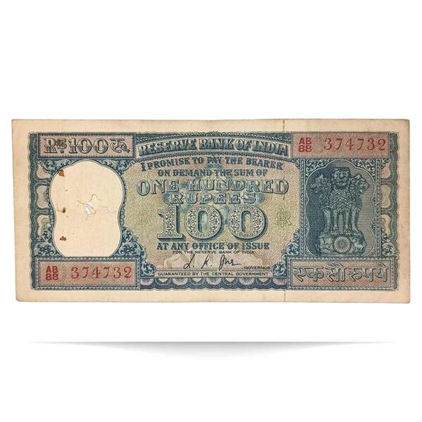 NOTAPHILY Rare 100 Rupees Diamond Issue Governor L. K. Jha Plain Inset, AB-88 Prefix, Republic India Bank Note, (G9) Collectible. - Image 2