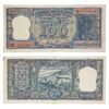 NOTAPHILY Rare 100 Rupees Diamond Issue Governor L. K. Jha Plain Inset, AB-86 Prefix, Republic India Bank Note, (G9) XF+.